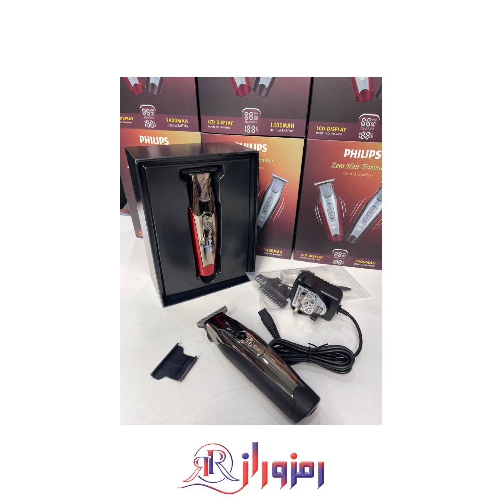 ریش تراش و خط زن فیلیپس مدل ph-7000،خرید و قیمت ریش تراش و خط زن فیلیپس مدل ph-7000،ریش تراش